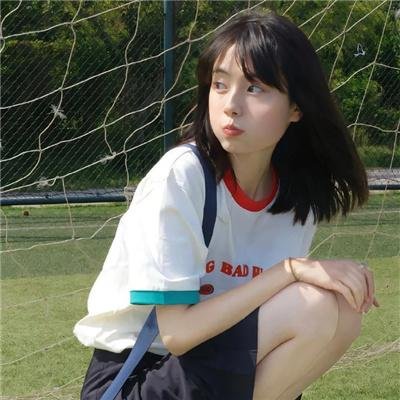 房奴试爱